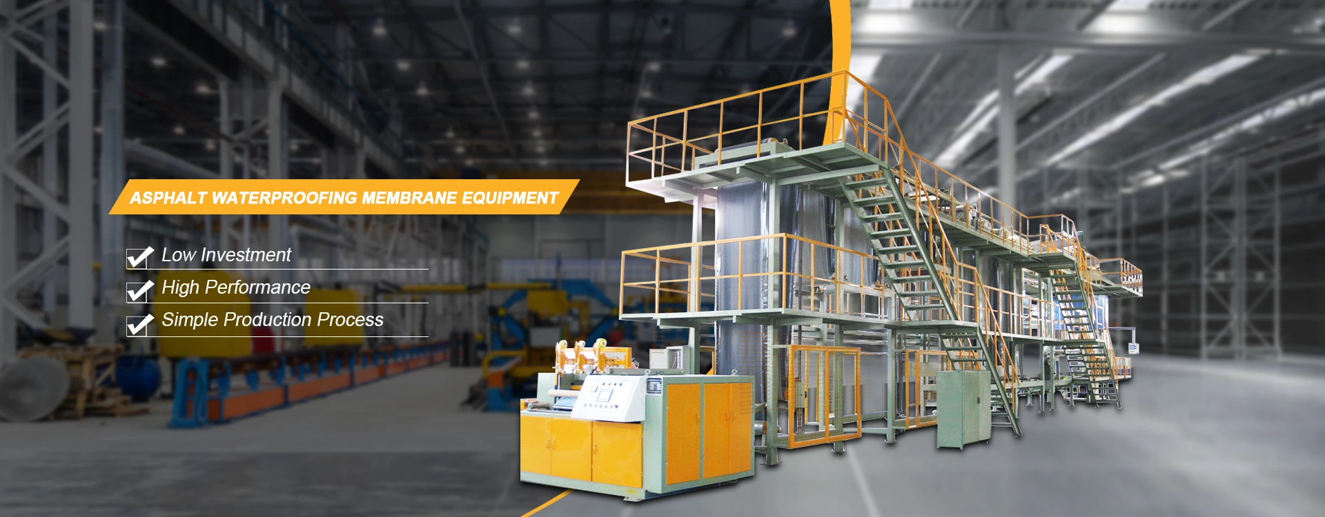 Китайский производитель оборудования для гидроизоляции асфальта