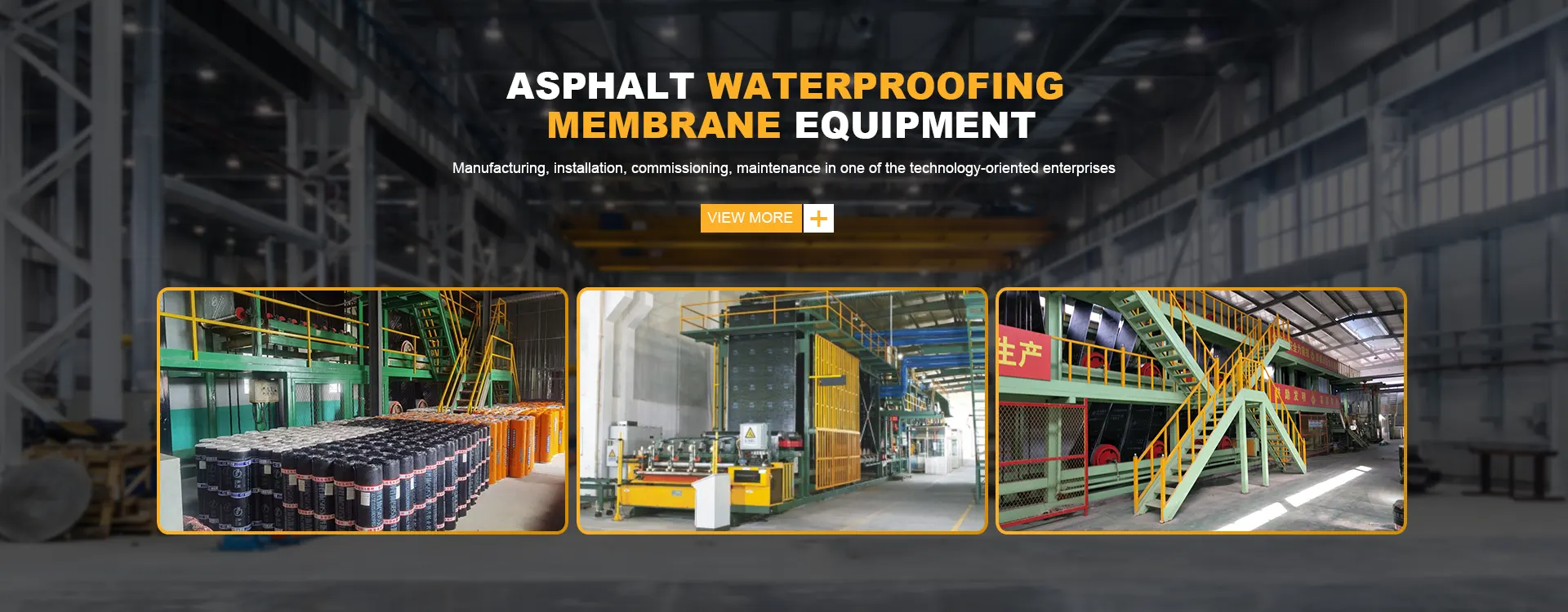 Китай полимер водонепроницаемые мембраны поставщик линии производства