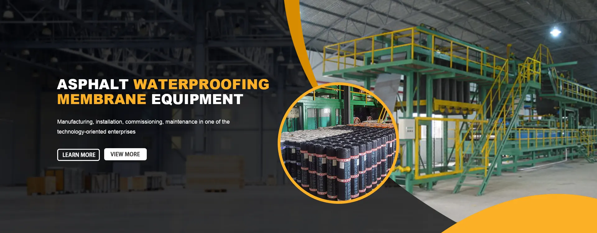 Китайский асфальт