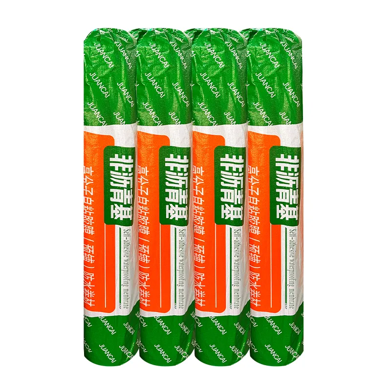 HDPE self-adhesive waterproof membrane