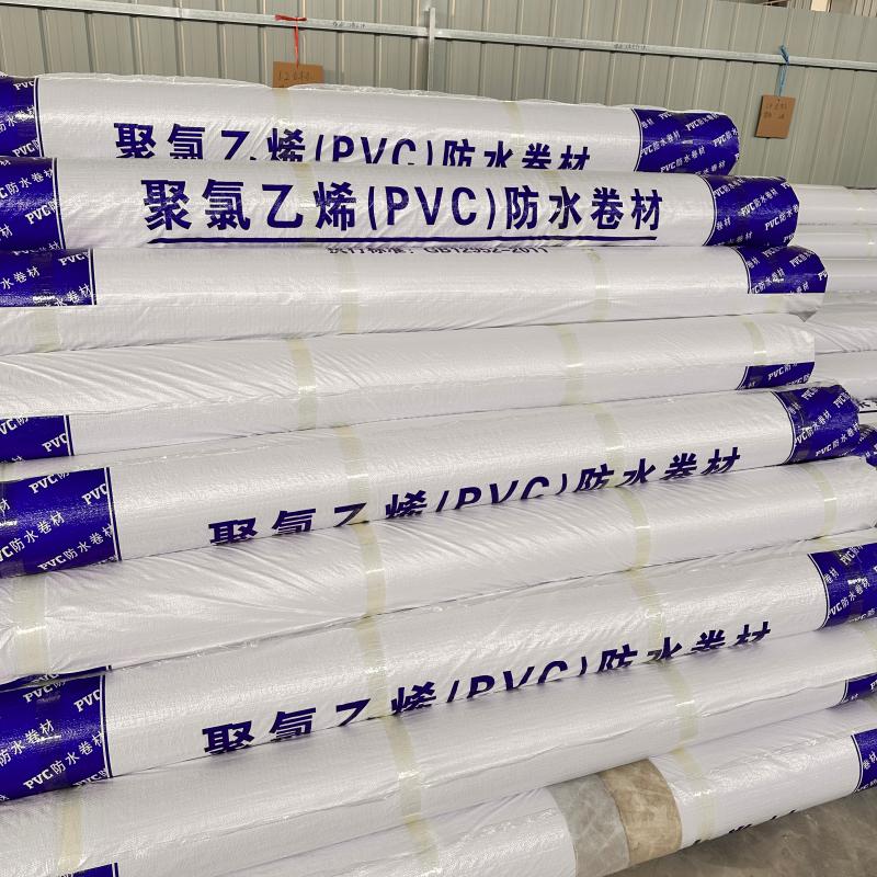 PVC Waterproof Membrane
